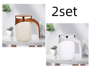 Rechargeable Automatic Magnetic Stirring Cup – The Smarter Way to Sip!