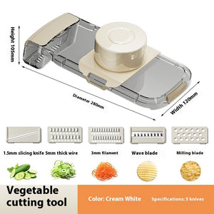Multi-Blade Vegetable Chopper – Slice, Dice, Grate & Drain