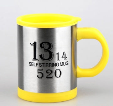 Automatic Self-Stirring Mug – Smart, Silent & Stylish!