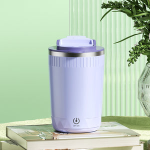 Never Stir Your Coffee Again – The Smart Auto Stirring Electric Cup!