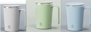 Never Stir Again – The Automatic Mixing Magic Cup!