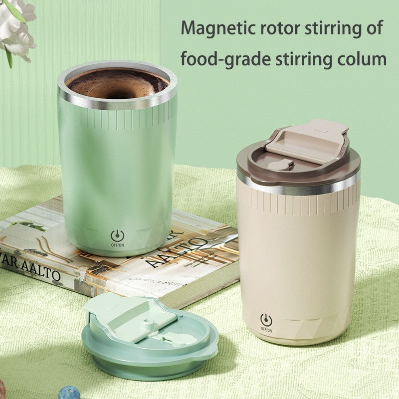Never Stir Your Coffee Again – The Smart Auto Stirring Electric Cup!